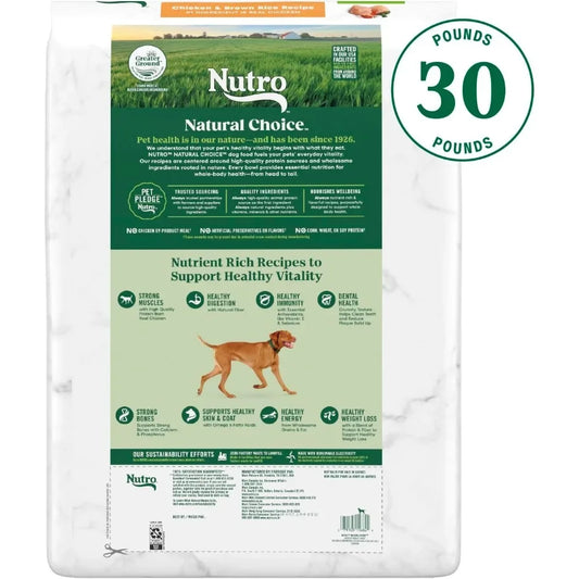 Natural Choice Adult Healthy Weight Dry Dog Food