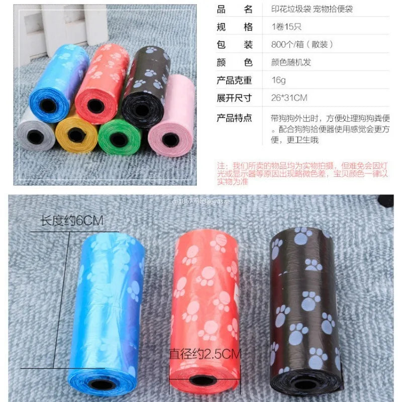 1Rolls 15pcs Printed Biodegradable Bags Refill