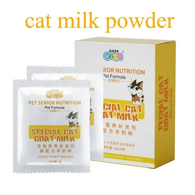 50g Pet Goat Milk Powder